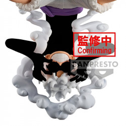 Figurine Luffy Gear 5 II King Of Artist Banpresto One Piece