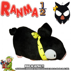 RANMA ½ Peluche motorisée Roland ( P-Chan )