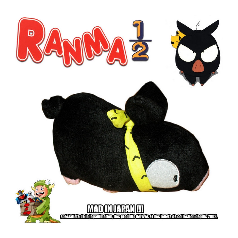 RANMA ½ Peluche motorisée Roland ( P-Chan ) RANMA ½ Peluche motorisée Roland ( P-Chan )