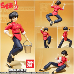  RANMA ½ figurine Ranma Saotome (garçon) SH Figuarts Bandai