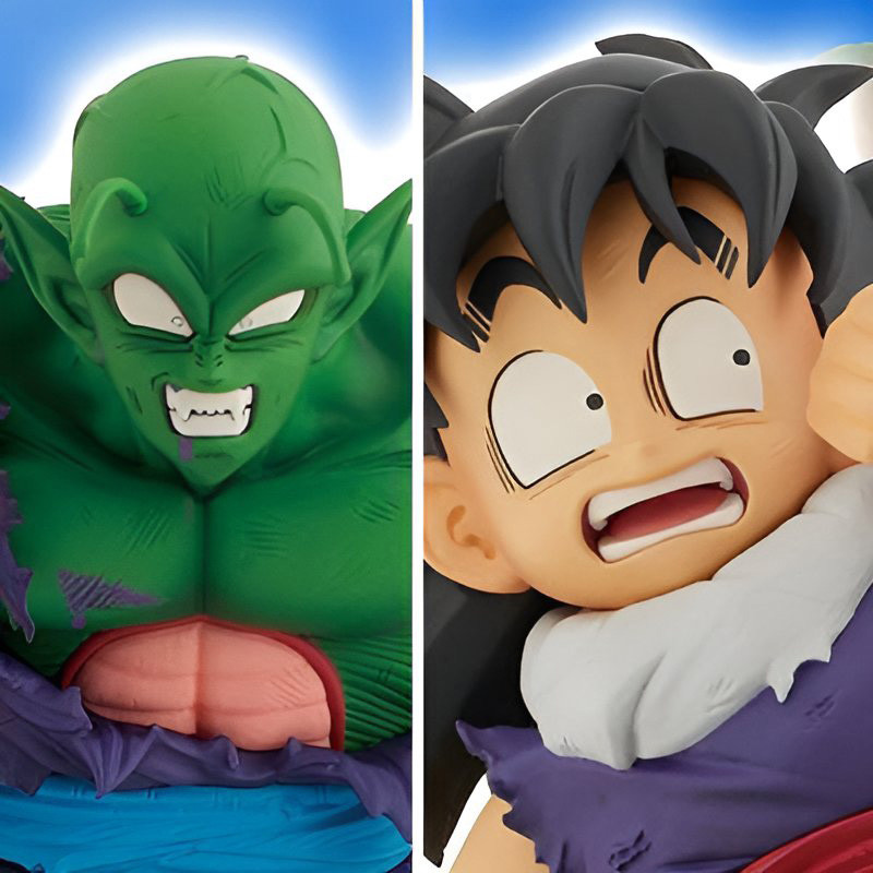 Figurine Piccolo & Son Gohan Ichibansho vs Omnibus Amazing Bandai Dragon Ball Z