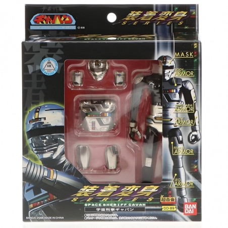 Figurine Vintage X-or Gavan – Popy Japan Edition, Avec Accessoires, Bon état