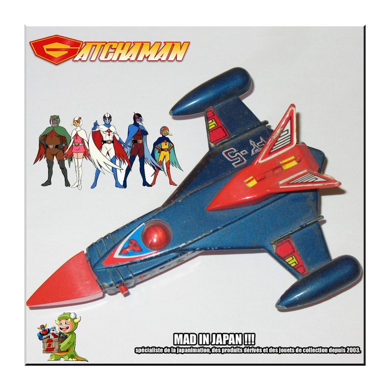 GATCHAMAN Vaisseau Phenix Popy PB-81 GATCHAMAN Vaisseau Phenix Popy PB-81