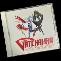 GATCHAMAN CD Audio OAV 1994