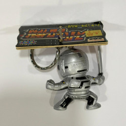 SPACE SHERIFF GAVAN Porte-clés X-OR Banpresto