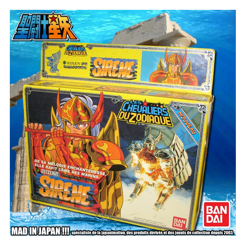 SAINT SEIYA figurine Sorrento de la Sirène Bandai vintage SAINT SEIYA figurine Sorrento de la Sirène Bandai vintage