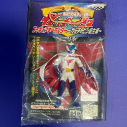 GATCHAMAN Porte-clés Ken The Eagle Banpresto