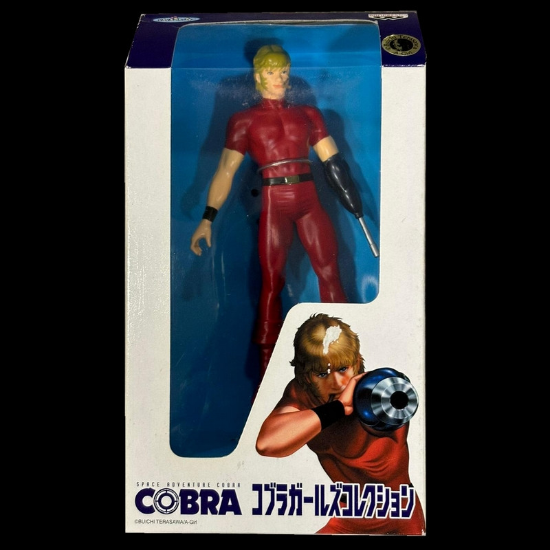 SPACE COBRA ADVENTURE Figurine Cobra Banpresto SPACE COBRA ADVENTURE Figurine Cobra Banpresto