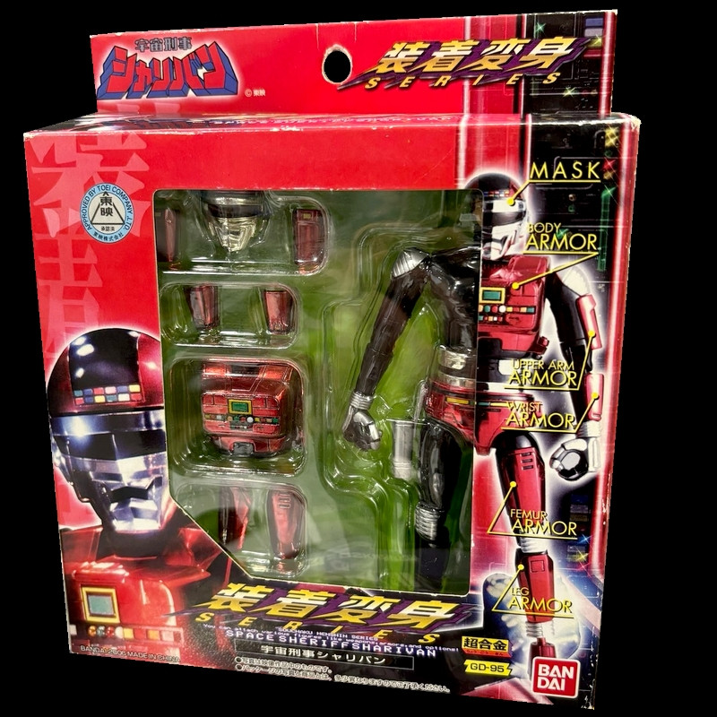 SPACE SHERIFF GAVAN Figurine Sharivan GD-95 Chogokin Bandai SPACE SHERIFF GAVAN Figurine Sharivan GD-95 Chogokin Bandai
