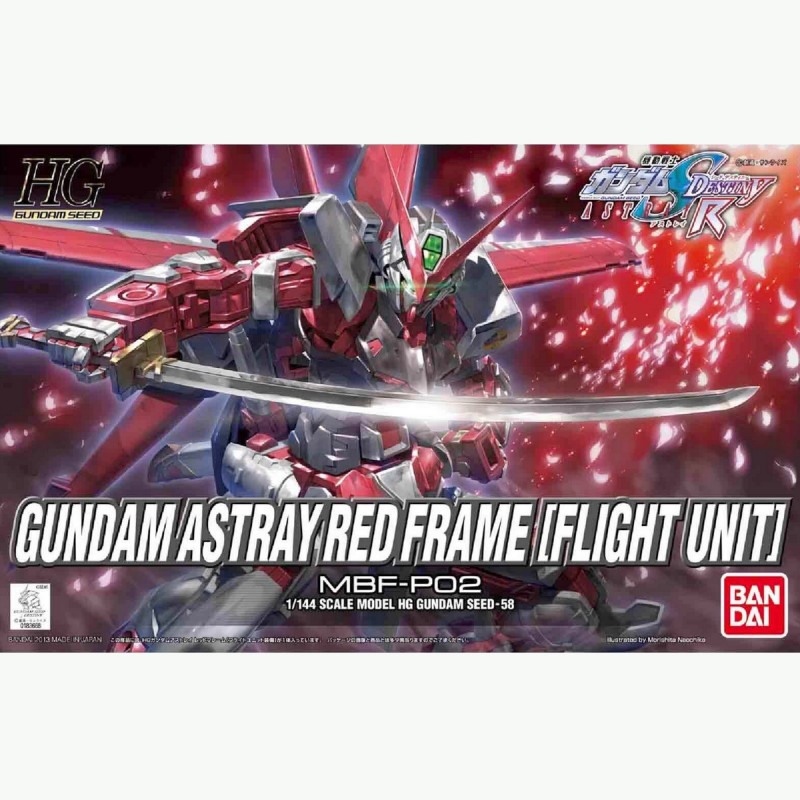 GUNDAM High Grade Astray Red Frame Flight Unit Bandai Gunpla GUNDAM High Grade Astray Red Frame Flight Unit Bandai Gunpla