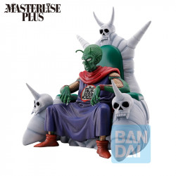 Figurine Piccolo Daimaoh Ichibansho The Lookout Above The Clouds Bandai Dragon Ball