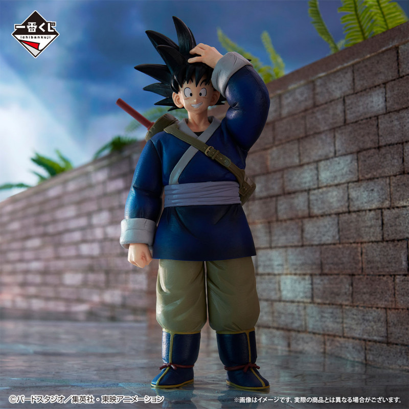 Figurine Gashapon Arbitre Tenkaichi Budokai - Dragon Ball Z - Bandai - Occasion Collector