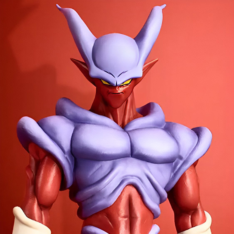 Figurine Super Janemba Ichiban Kuji History Of The Film E Bandai Dragon Ball Z Figurine Super Janemba Ichiban Kuji History Of The Film E Bandai Dragon Ball Z