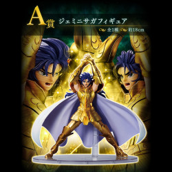 Figurine Gemini Saga Ichiban Kuji Saint Seiya Gold Saint Edition A Bandai Saint Seiya