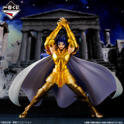 Figurine Gemini Saga Ichiban Kuji Saint Seiya Gold Saint Edition A Bandai Saint Seiya