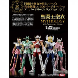 SAINT SEIYA Art Book Saint Cloth Mythology 20th Anniversary Edition