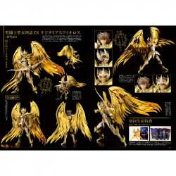 SAINT SEIYA Art Book Saint Cloth Mythology 20th Anniversary Edition