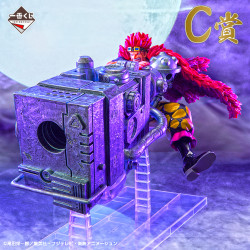 Figurine Eustass Kid Ichiban Kuji One Piece Beyond The Level C Bandai One Piece