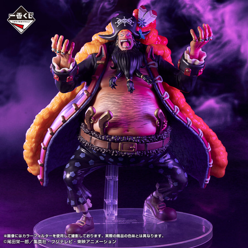 Figurine Marshall D. Teach (Barbe Noire) One Piece - Ichiban Kuji Memories Prize - Occasion