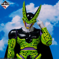 Figurine Perfect Cell Ichiban Kuji Duel To The Future A Bandai Dragon Ball Z