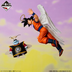 Figurines Son Goku & Kaio Ichiban Kuji Duel To The Future Last One Bandai Dragon Ball Z