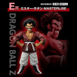 Figurine Mr Satan Ichiban Kuji Duel To The Future E Bandai Dragon Ball Z