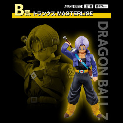 Figurine Trunks Ichiban Kuji Duel To The Future B Bandai Dragon Ball Z