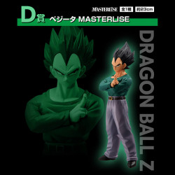 Figurine Vegeta Ichiban Kuji Duel To The Future D Bandai Dragon Ball Z