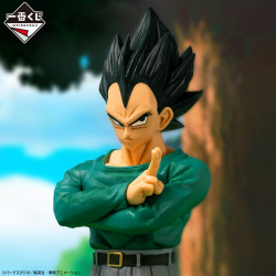 Figurine Vegeta Ichiban Kuji Duel To The Future D Bandai Dragon Ball Z