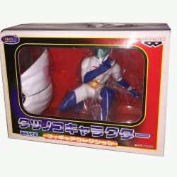 GATCHAMAN Figurine Ken The Eagle Tatsunoko Character Collection Banpresto