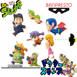 DR SLUMP Figurines Memorial Parade Banpresto