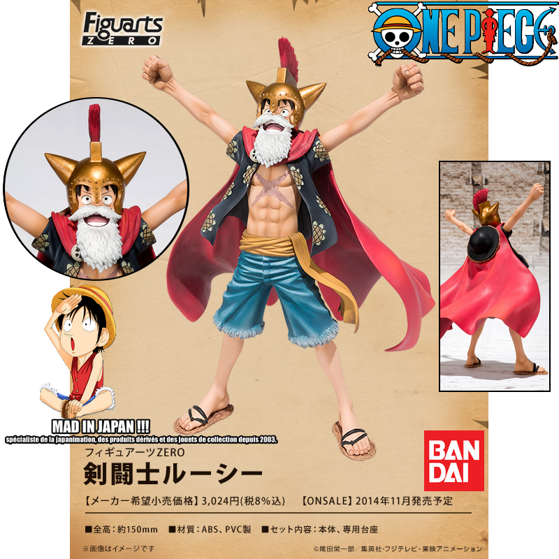 ONE PIECE Figuarts Zero Luffy Gladiateur Bandai ONE PIECE Figuarts Zero Luffy Gladiateur Bandai