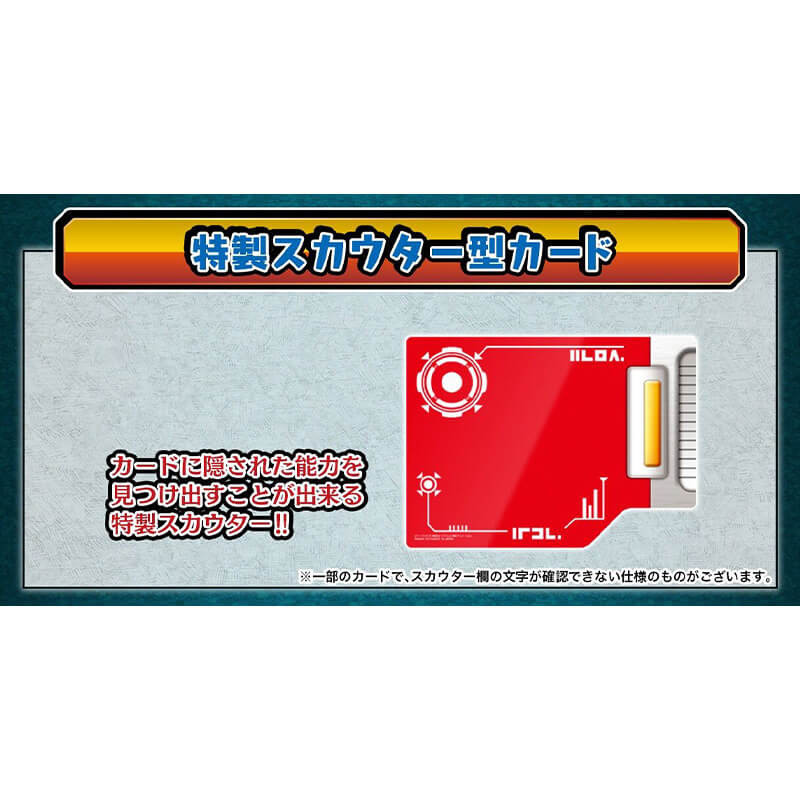 Bandai Coffret Tipo Fuoco Pokémon - Set Di 6 Pezzi Da Collezione, Plastica Resistente, Per Bambini 8-12 Anni, Dimensioni 3,09 X 2,49 X 3,49 Cm - 4