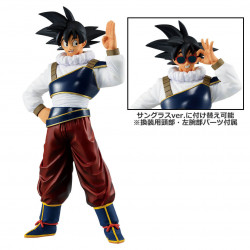 Figurine Goku Yardrat Ichiban Kuji Dragon Ball VS Omnibus Ultra E Bandai Dragon Ball Z