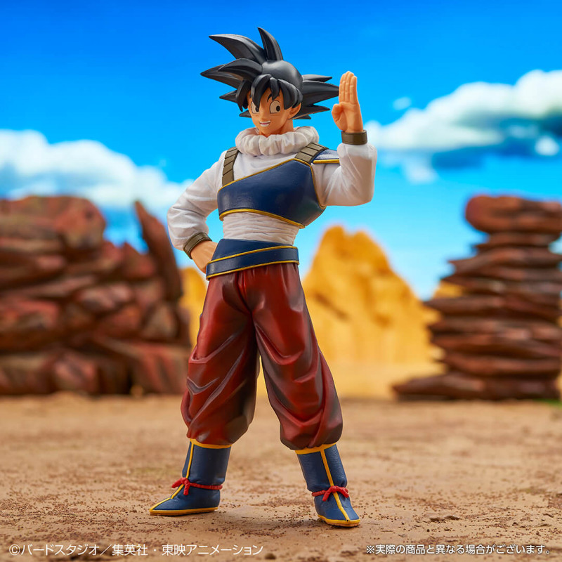 Figurine Goku Yardrat Ichiban Kuji Dragon Ball VS Omnibus Ultra E ...