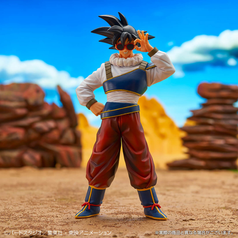 Figurine Dragon Ball Z Ichiban Kuji - Son Gohan Vs Omnibus Great Lot - Scellée (2023)