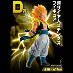 Figurine Gotenks SSJ Ichiban Kuji Dragon Ball VS Omnibus Beast D Bandai Dragon Ball Z