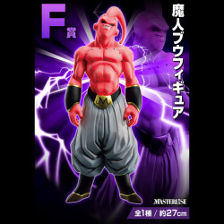 Figurine Majin Buu Ichiban Kuji Dragon Ball VS Omnibus Beast F Bandai Dragon Ball Z