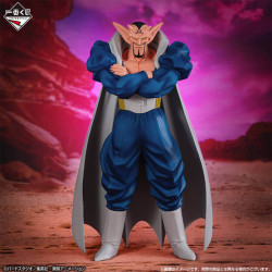 Figurine Dabra Ichiban Kuji Dragon Ball Clash!! Battle For Space B Bandai Dragon Ball Z