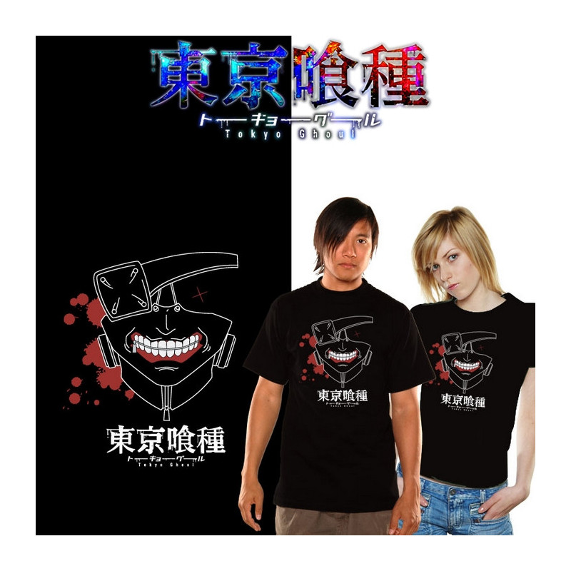 T-shirt Homme Shiroi Neko En Coton - Bleu Ciel/blanc Dégradé - Taille M (neuf Sans étiquettes)
