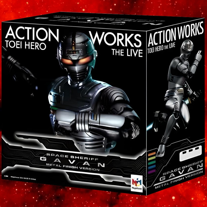 SPACE SHERIFF GAVAN Figurine X-OR Action Works Megahouse SPACE SHERIFF GAVAN Figurine X-OR Action Works Megahouse