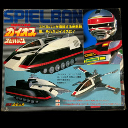 SPIELBAN / SPIELVAN Véhicule Gaios DX Bandai