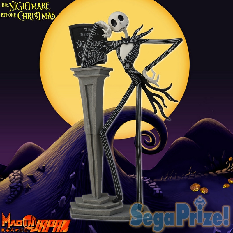 Figurine Tomy Jack Skellington Pyjama - L'Étrange Noël De Monsieur Jack - 11cm