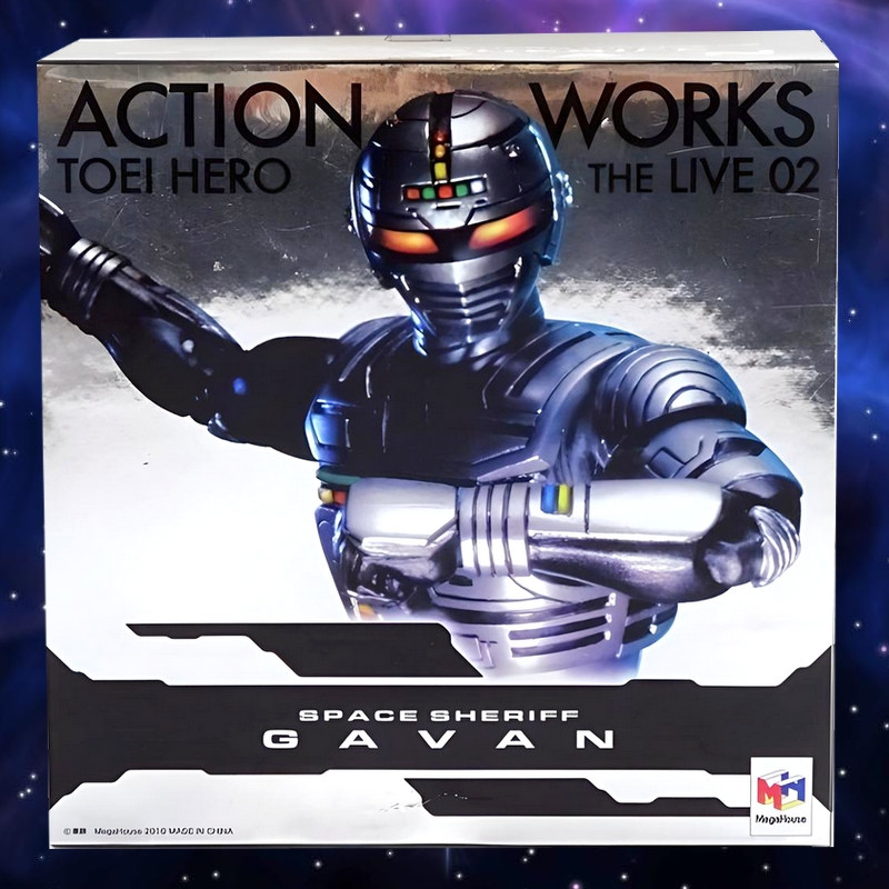 SPACE SHERIFF GAVAN Figurine X-OR Action Works Megahouse SPACE SHERIFF GAVAN Figurine X-OR Action Works Megahouse