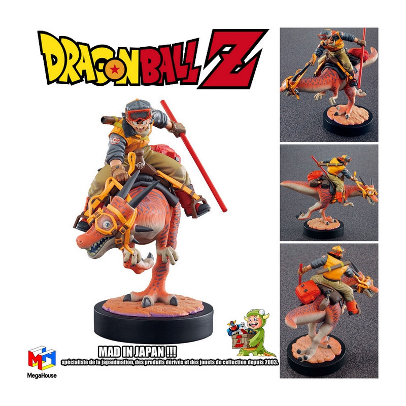 DRAGON BALL Z Figurine Son Goku Desktop Real McCoy Megahouse DRAGON BALL Z Figurine Son Goku Desktop Real McCoy Megahouse
