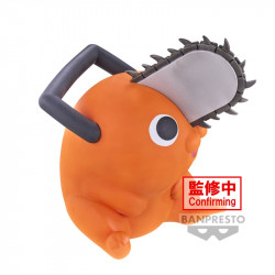 Figurine Pochita Sofvimates Banpresto Chainsaw Man