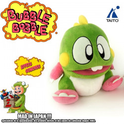 BUBBLE BOBBLE Peluche sonore Gaya (Verte)