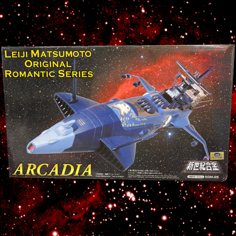 ALBATOR 78 Arcadia SGM-25 Aoshima ALBATOR 78 Arcadia SGM-25 Aoshima