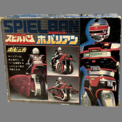SPIELBAN / SPIELVAN Moto Hoverian Bandai