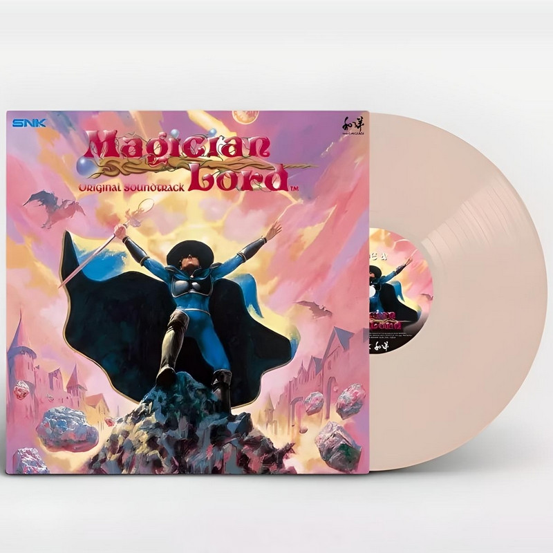 MAGICIAN LORD Disque 33 Tours Wayo Records MAGICIAN LORD Disque 33 Tours Wayo Records